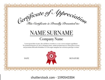 Border Certificate Stock Illustration 679998286 | Shutterstock