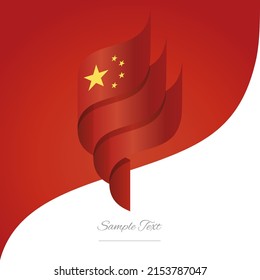 Abstract China 3D wavy flag red yellow modern ribbon strip logo icon abstract background vector