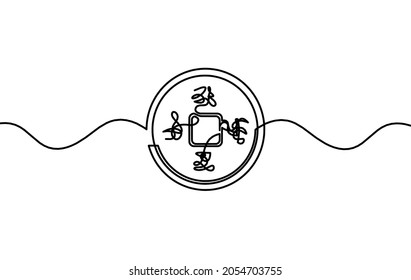 Abstract chinese coin with abstract doodle hieroglyphs as continuous lines drawing on white background. Vector