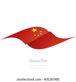 Abstract Chinese flag ribbon logo white background