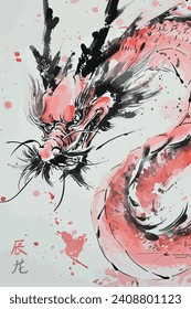 Resumen Pintura de tinta china dragón chino, Año del dragón, trazos de pincel acuarela. Ilustración de saludos de Año Nuevo chino, acuarela