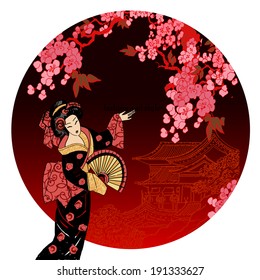 abstract Chinese landscape