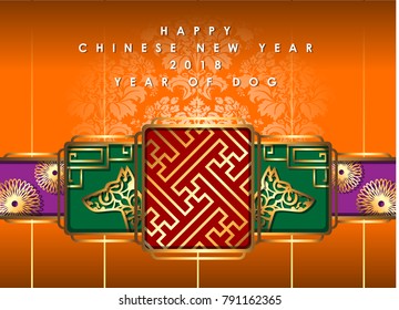 Abstract chinese new year 2018 background. Year of Dog. Vector and Illustration, EPS 10