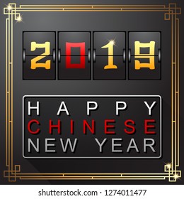 Abstract chinese new year 2019, Year of Pig. Vector and Illustration, EPS 10