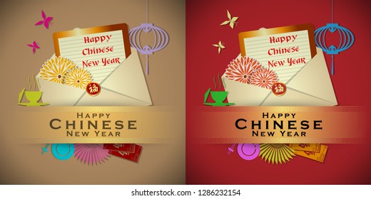 Abstract chinese new year 2019, Year of Pig. Vector and Illustration, EPS 10