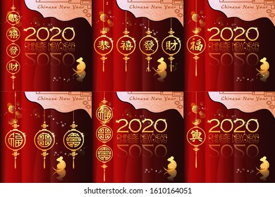 Abstract chinese new year 2020 with Traditional Chinese Wording, Year of Rat. The meaning are Lucky and Happy. Vector and Illustration, EPS 10
