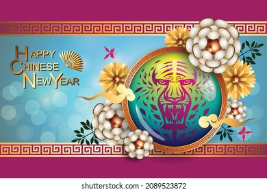 Abstract chinese new year 2022, Year of Tiger. The meaning are Lucky and Happy. Vector .and Illustration, EPS 10  