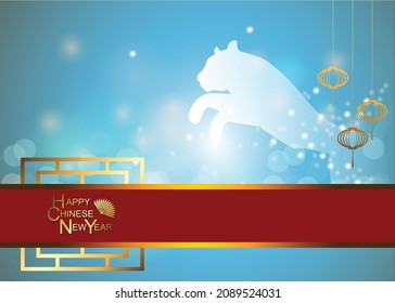 Abstract chinese new year 2022, Year of Tiger. The meaning are Lucky and Happy. Vector .and Illustration, EPS 10  