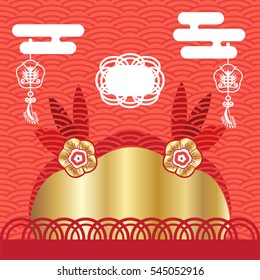 Abstract Chinese New Year 2023 red background, gold flowers, ornament. Holiday decoration, carnival, festival invitation. Vector illustration. XMAS. Christmas decoration. China, Japanese pattern, Asia