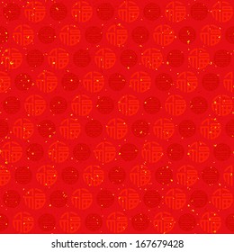 Abstract chinese new year background / Modern chinese new year pattern vector design 
