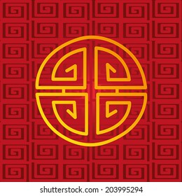 Abstract Chinese New Year Background Vector Design