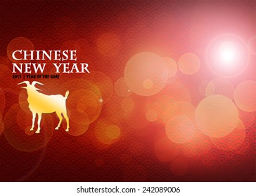 Abstract Chinese new year background