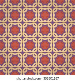 Abstract Chinese New Year Background Vector Design,Chinese Symbol "Shou", Meaning Good Luck, Blessed And Long Life, on purple Background.