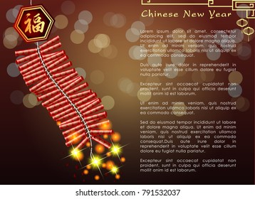 Abstract chinese new year with The Firecrackers and Traditional Chinese Wording .The meaning are Lucky and Happy. Vector and Illustration, EPS 10