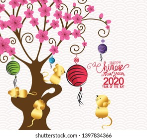 Abstract chinese new year lantern and background. Year of the rat