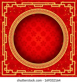 Abstract Chinese new year vector design / Modern chinese new year pattern vector design 