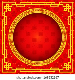 Abstract Chinese new year vector design / Modern chinese new year pattern vector design 