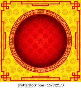Abstract Chinese new year vector design / Modern chinese new year pattern vector design 