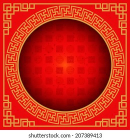 Abstract Chinese new year vector design / Modern chinese new year pattern vector design