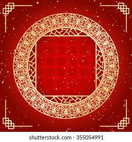 Abstract Chinese new year vector design / Modern chinese new year pattern vector design Chinese wording translation: Rich
