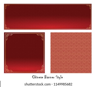 Abstract Chinese red background and gold border isolated on the white background vector illustration