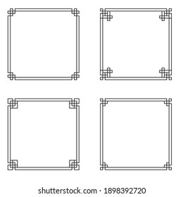 Abstract Chinese style black frame template collection set. Vector Illustration