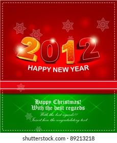 abstract christmas background for card with frame . vector