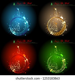 Abstract of Christmas Background and Template.  Christmas Balls and Party Concept. Vector and Illustration, EPS 10.