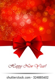Abstract Christmas card