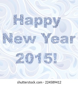 Abstract Christmas card with blue pattern 