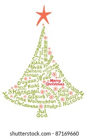 Abstract Christmas tree