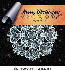 Abstract Christmas wallpaper, background, decoration, ornament and a strip for congratulations. The effect of torn paper. decorative strip. Christmas story, winter theme.