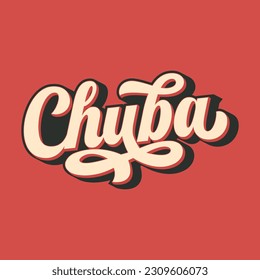 Resumen de la plantilla de diseño de logotipos basados en texto de chuba