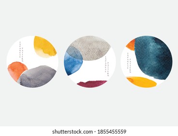 Abstract circle backgrounds with Japanese wave pattern vector. Minimal icon and shape with brush stroke object. Contemporary art card design.