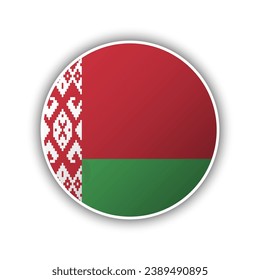 Abstract Circle Belarus Flag Icon