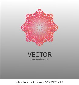 Abstract Circle Floral Logo Design Template
