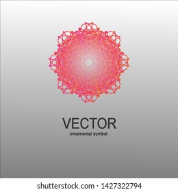 Abstract Circle Floral Logo Design Template