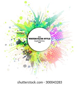 Abstract circle white banner with place for text, watercolor stains and vintage style star burst. Colorful background, business vector pattern.