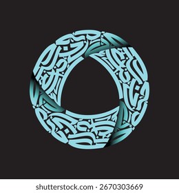 Abstract circular design with arabic calligraphy in mint green on a black background