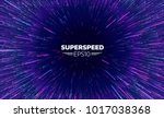Abstract circular geometric background. Circular geometric centric motion pattern. Starburst dynamic lines or rays