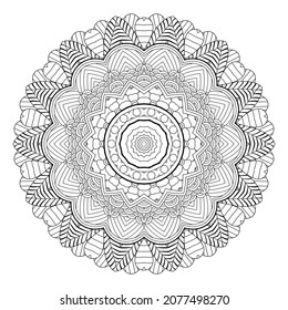 Abstract circular pattern in form of mandala with geometry elements and small details. Vector illustration for coloring book, henna, mehndi, tattoo, logo