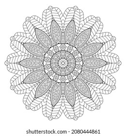 Abstract circular pattern in form of mandala with geometry elements and small details. Vector illustration for coloring book, henna, mehndi, tattoo, logo