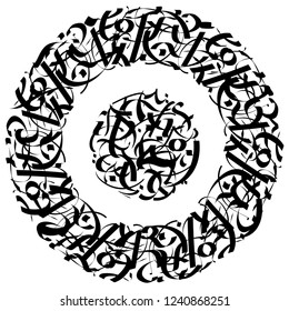 Patrón circular abstracto en el estilo de la caligrafía gótica. Ornamento de letras - elemento de decoración interior, impresión en ropa, portada de cuaderno.