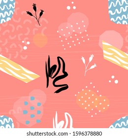 Abstract collage seamless pattern. Hand drawn elements. Vector illustration. Summer background. Fabric design.