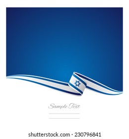 Abstract color background Israeli flag