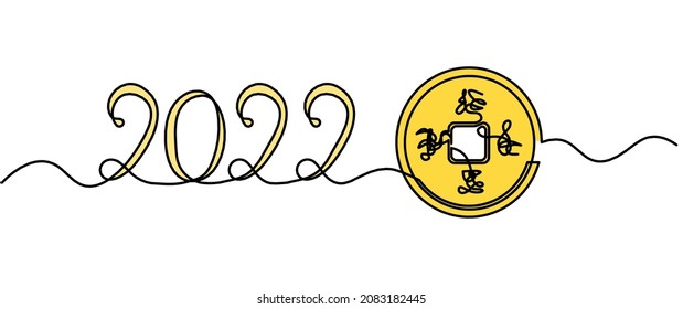 Abstract color chinese coin with abstract doodle hieroglyphs and 2022 year as continuous lines drawing on white background. Vector