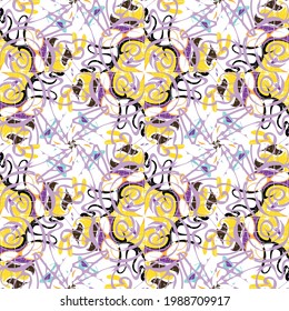 abstract color pattern in graffiti style. Quality vector illustration for your design