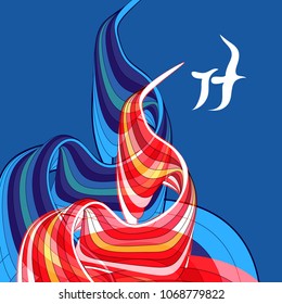 Abstract colored background with wavy fantasy elements