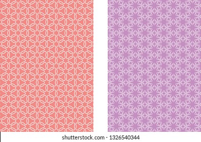 Abstract colored geometric line patterns, size A4. Set of trendy linear backgrounds, cover header design for flyer, book, wallpaper, banner, business card. Modern design. Brochure template layout