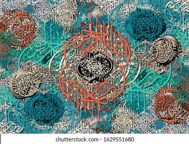 Abstract colored grunge texture of chaotic brush strokes for design of wallpaper, poster, illustration